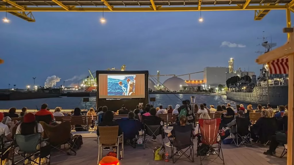 Outdoor Movie Night